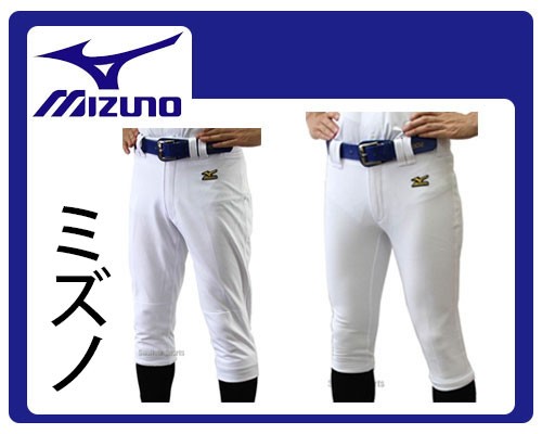 スポーツウェア　野球　ウェア　まとめ売り ミズノ mizuno ウエア 練習用 ベースボールシャツ 半袖 ビート