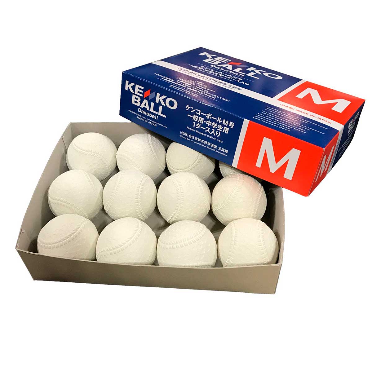 NAGASE KENKO 野球ボールの商品一覧｜野球｜スポーツ 通販 - Yahoo 