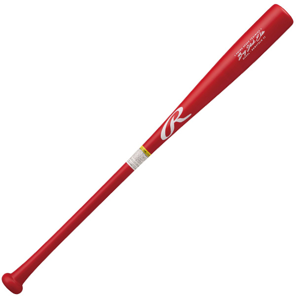 野球 ローリングス バット 木製 トレーニングバット 軽量 トレーニング 680g トス・ティー可能 BHW5TBLW Rawlings 野球用品 スワロースポーツ | Rawlings | 01