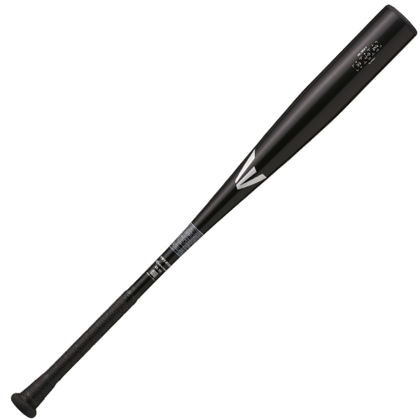 EASTON イーストン 中学硬式バット 金属 XL 83cm/840g平均 EASTON 交換往復送料無料 イーストン 中学硬式バット 金属 XL