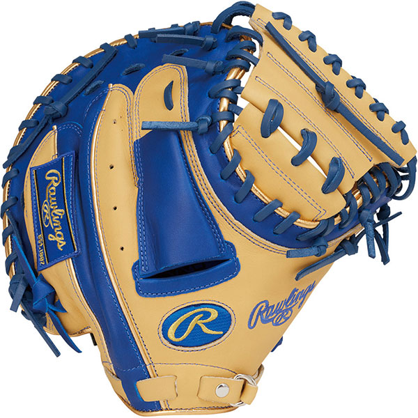 Rawlings（ローリングス） 野球 グローブ 軟式 ハイパーテック 軟式