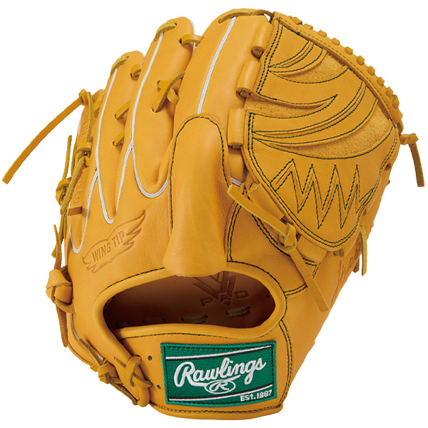 Rawlings（ローリングス） 野球 グローブ 軟式 ハイパーテック 軟式