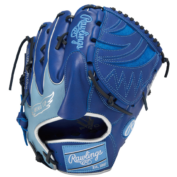Rawlings（ローリングス） 野球 グローブ 軟式 ハイパーテック 軟式