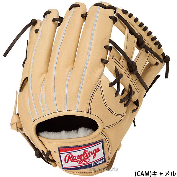 Rawlings（ローリングス） 野球 グローブ 軟式 HOH 軟式グローブ