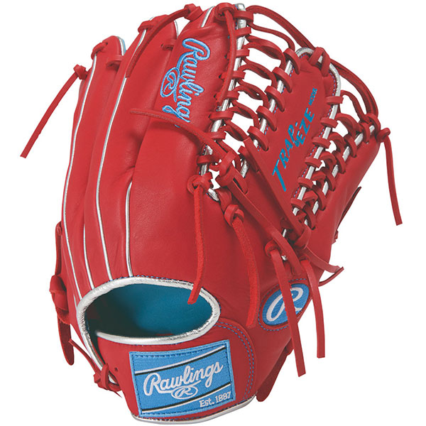 Rawlings（ローリングス） 野球 グローブ 軟式 HOH 軟式グローブ