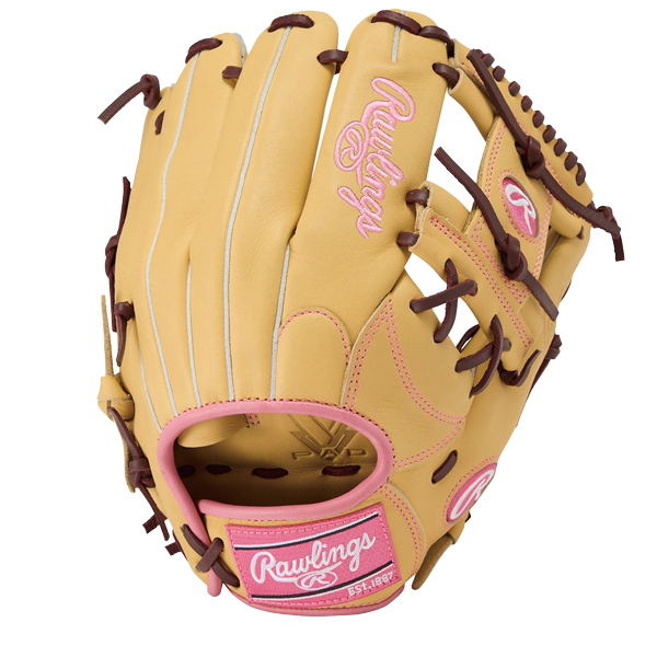 Rawlings Rawlings(ローリングス) GR4FHTCN62 軟式グラブ HYPER