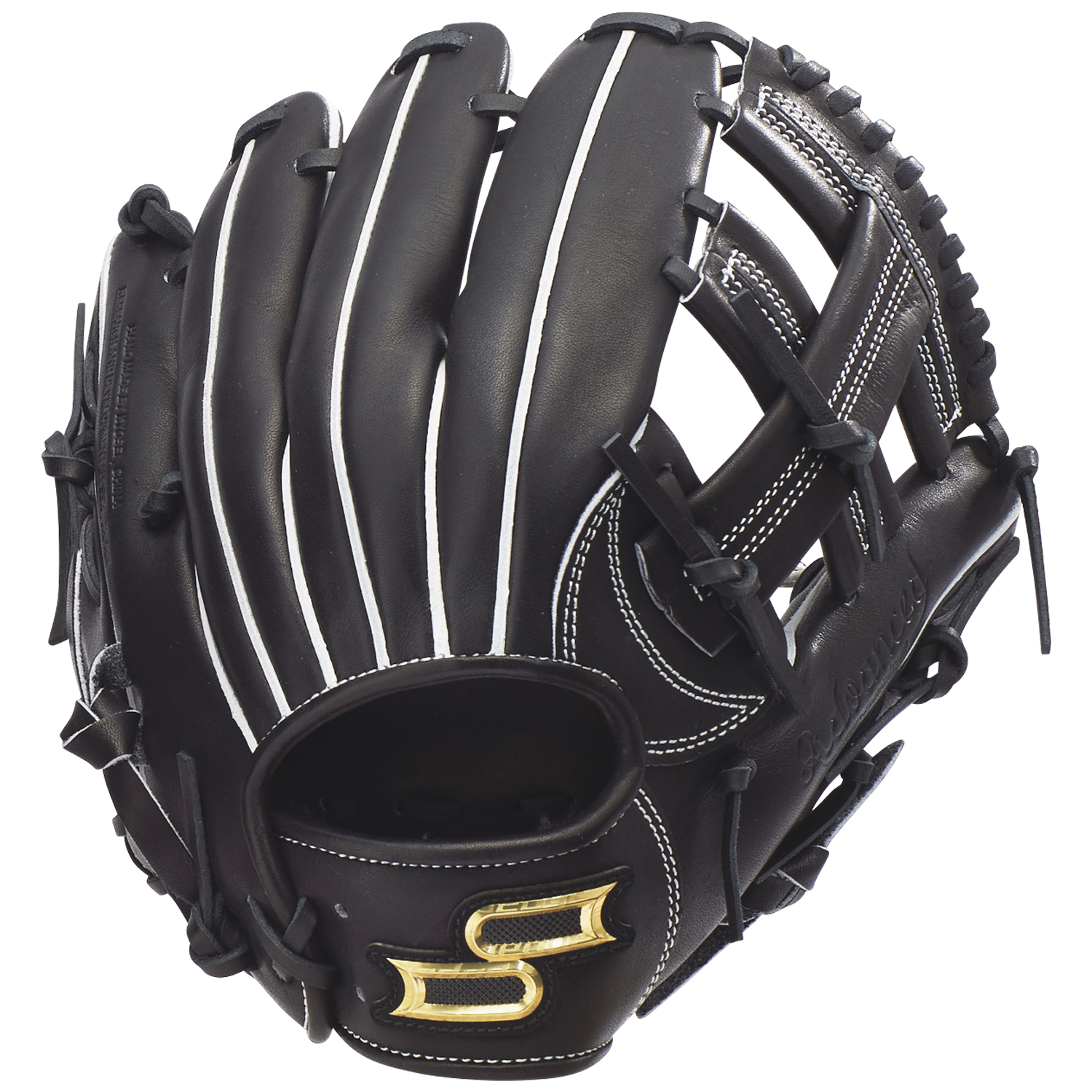 エスエスケイ（スポーツ用品） 軟式グローブ｜グローブ｜野球