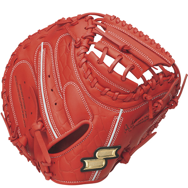 野球 SSK 軟式グローブ 少年用 軟式 ミット キャッチャーミット 軟式 ミットキャッチャーミット 捕手用 プロエッジアドヴァンスドシリーズ 右投用 左投用 AJBM12 野球 SSK 軟式グローブ 少年用 軟式 ミット キャッチャーミット 軟式 ミットキャッチャーミット 捕手用 プロエッジアドヴァンスドシリーズ 右投用 左投用 AJBM12