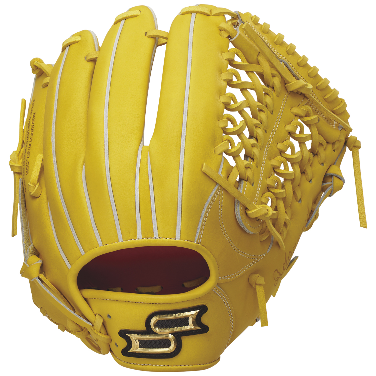 エスエスケイ（スポーツ用品） 野球 SSK エスエスケイ 硬式