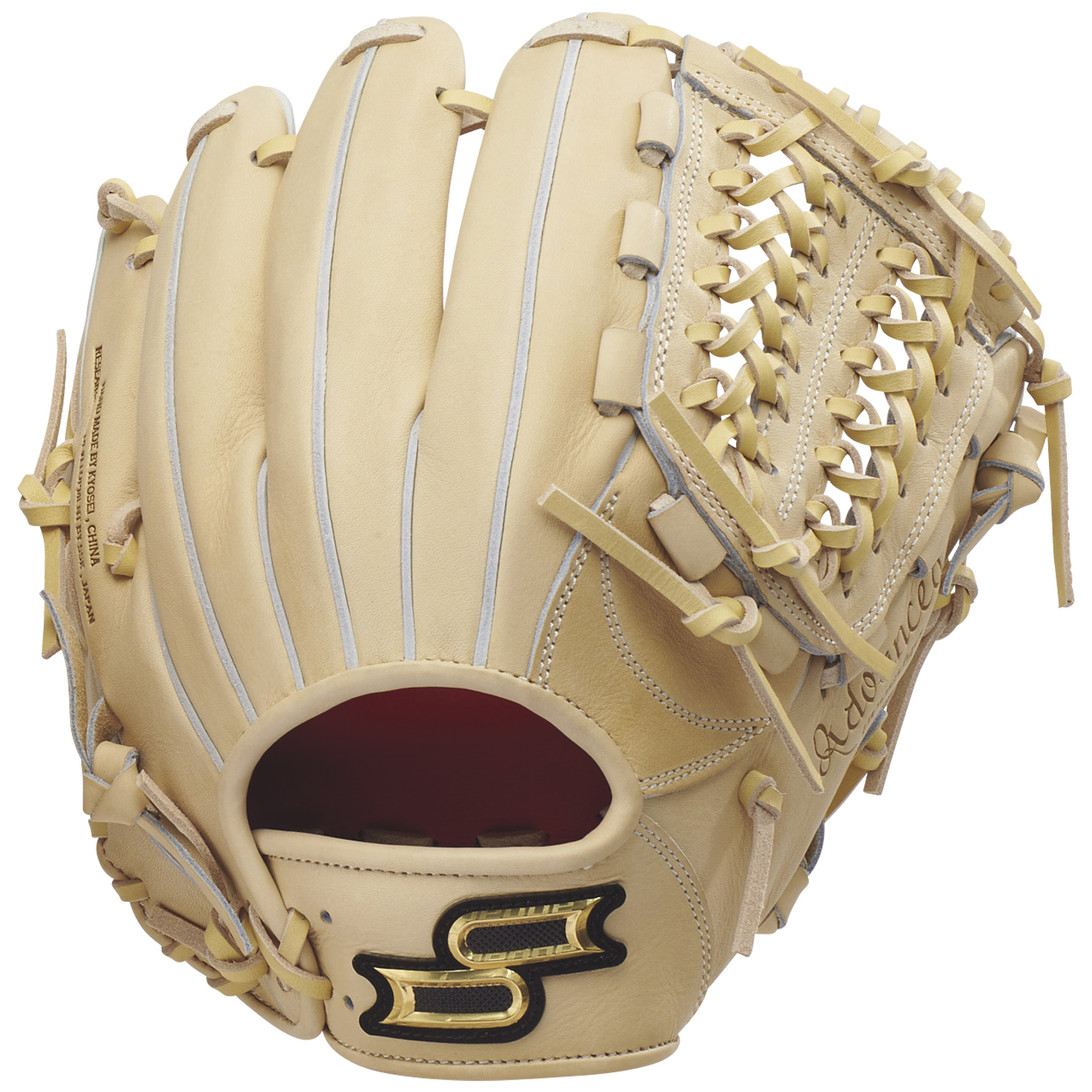 硬式グローブ（色：ベージュ系）｜グローブ｜野球｜スポーツ
