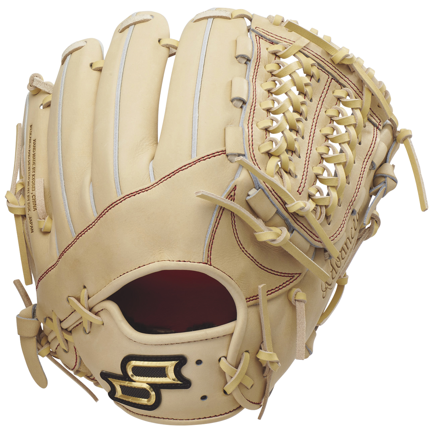 エスエスケイ（スポーツ用品） 野球 SSK エスエスケイ 硬式