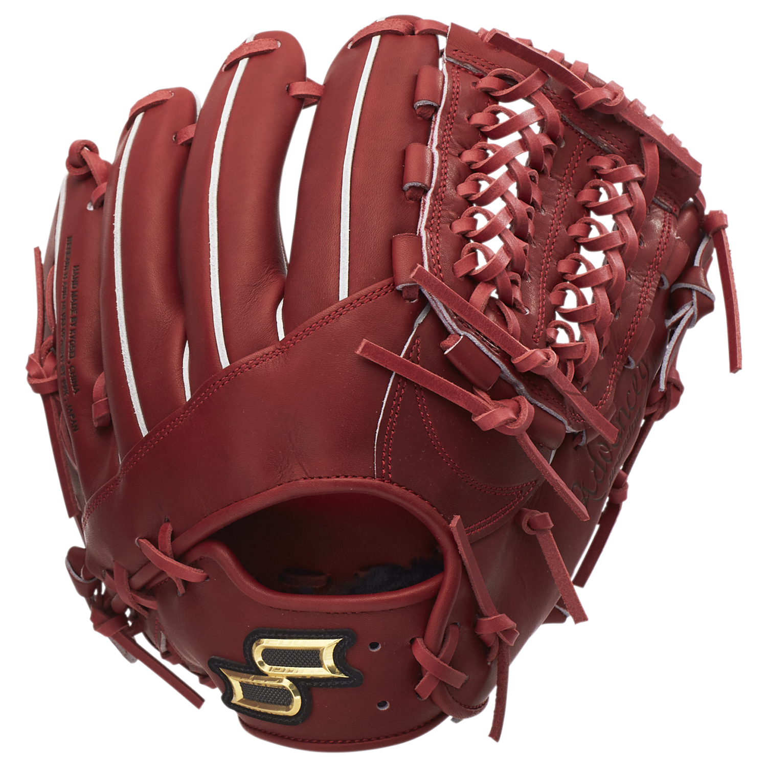 SSK 硬式グローブ　オールラウンドモデル エスエスケイ(SSK) 野球 硬式グローブ オールラウンド用 硬式