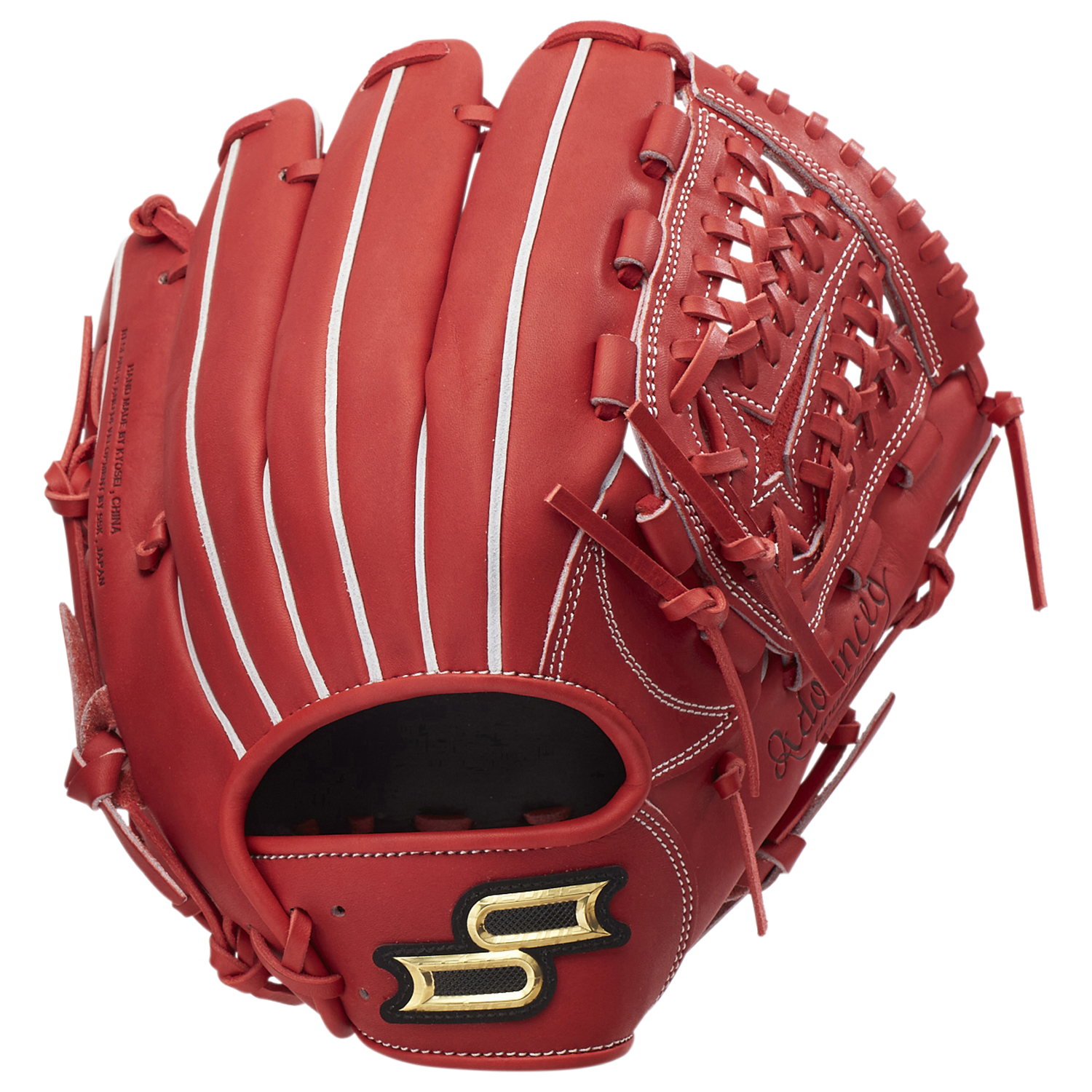 【美品】軟式野球グローブ SSK オールラウンド エスエスケイ（SSK）軟式用グラブ オールラウンド用 野球