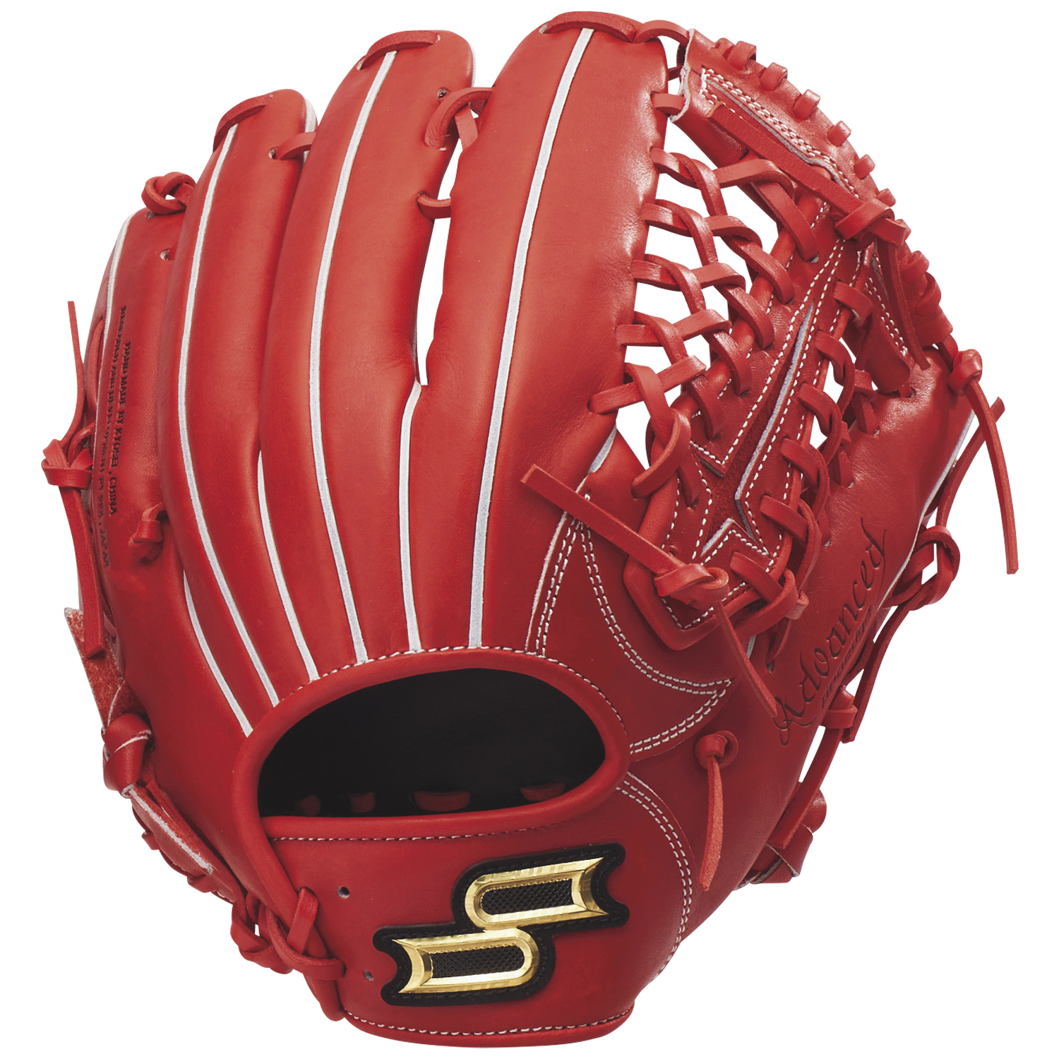 野球 SSK エスエスケイ 軟式グローブ グラブ 外野手用 プロエッジアドヴァンスドシリーズ B TYPE 右投用 左投用 外野手 外 | エスエスケイ（スポーツ用品） | 02