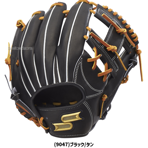 エスエスケイ（SSK） 野球 硬式グローブ グラブ 硬式 グローブ 内野手