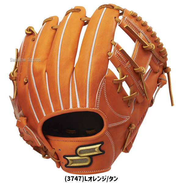 エスエスケイ（SSK） 野球 硬式グローブ グラブ 硬式 グローブ 内野手