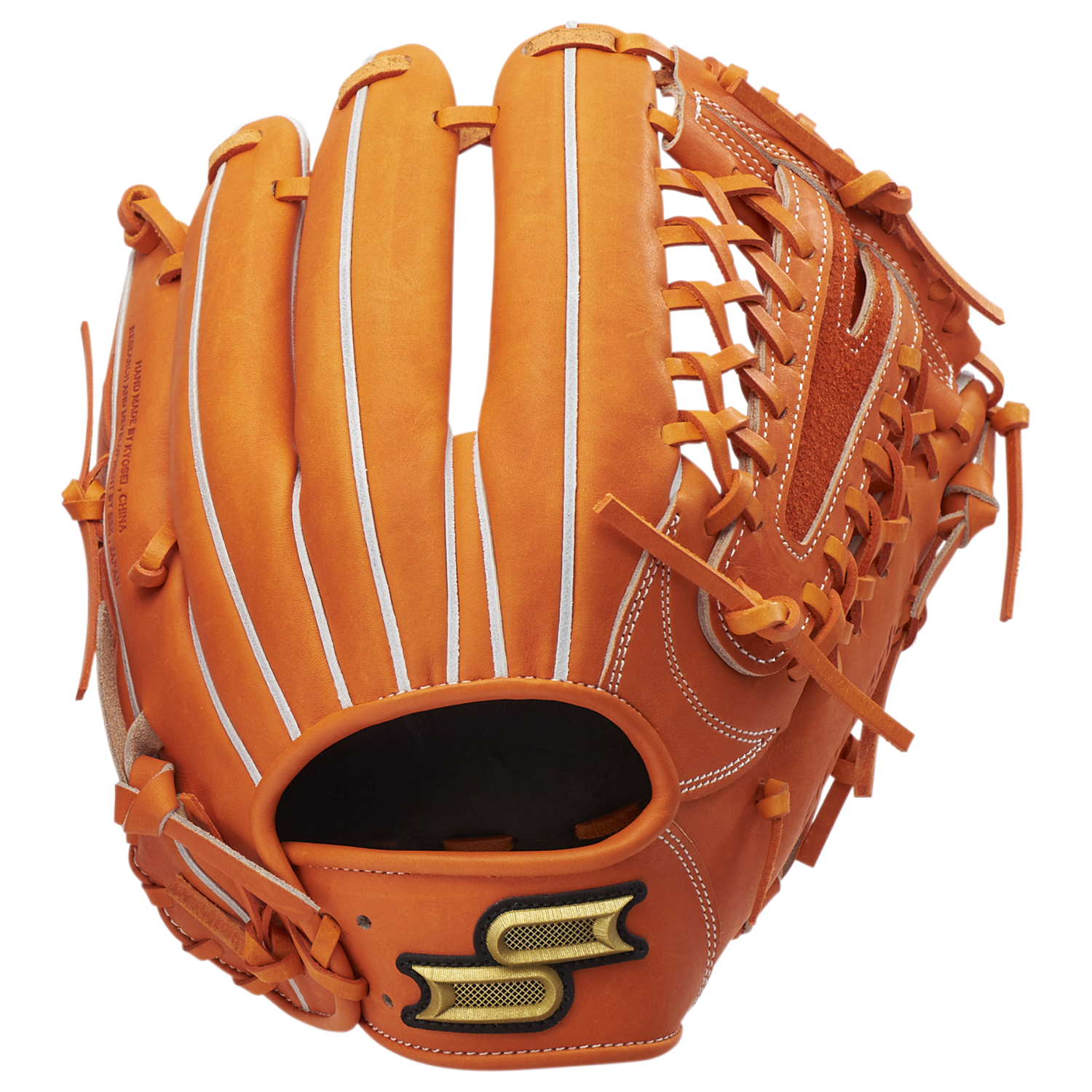 エスエスケイ（スポーツ用品） 野球 SSK エスエスケイ 硬式