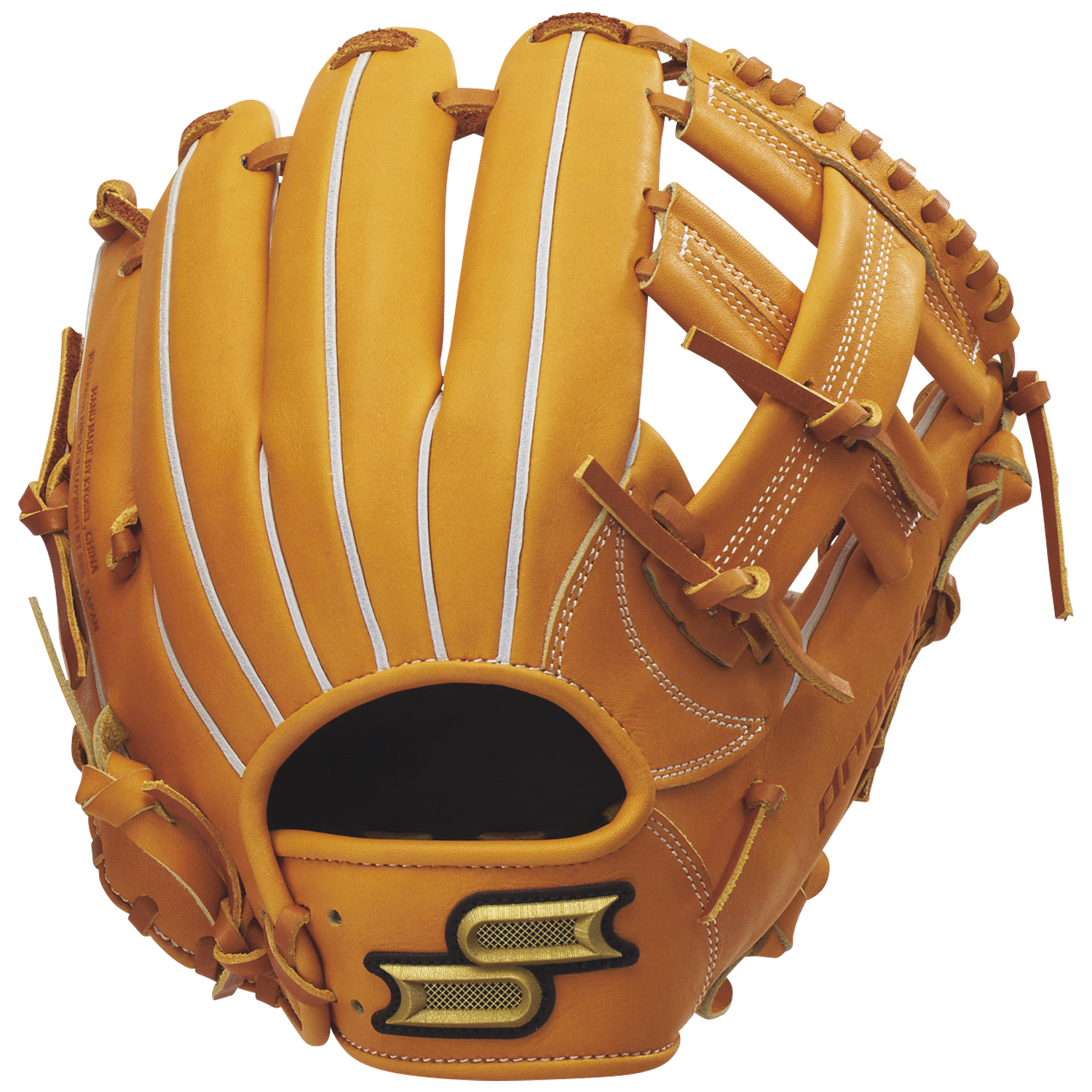 エスエスケイ（スポーツ用品） 硬式グローブ（ポジション：内野手用