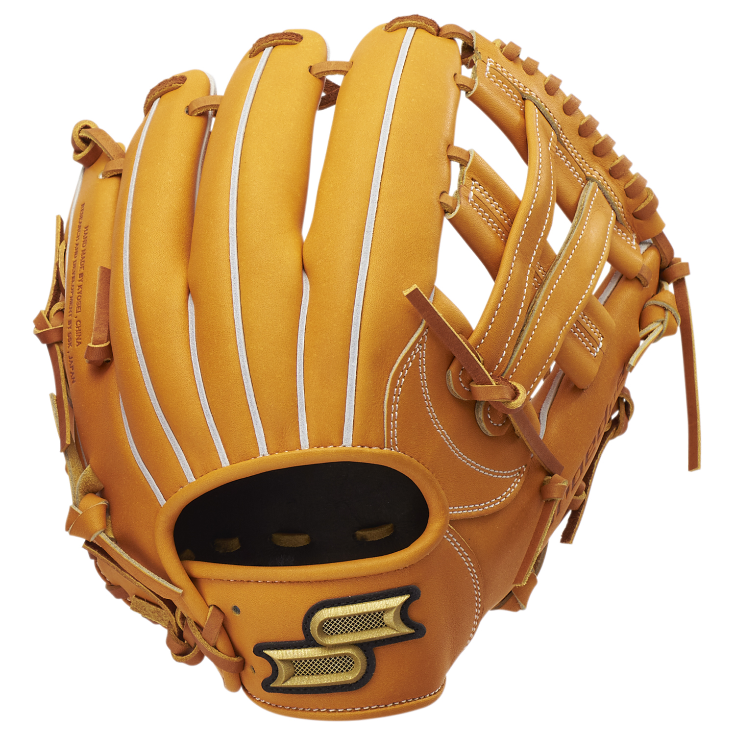 proedge 野球 SSK エスエスケイ 硬式グローブ グラブ 内野手用 プロ