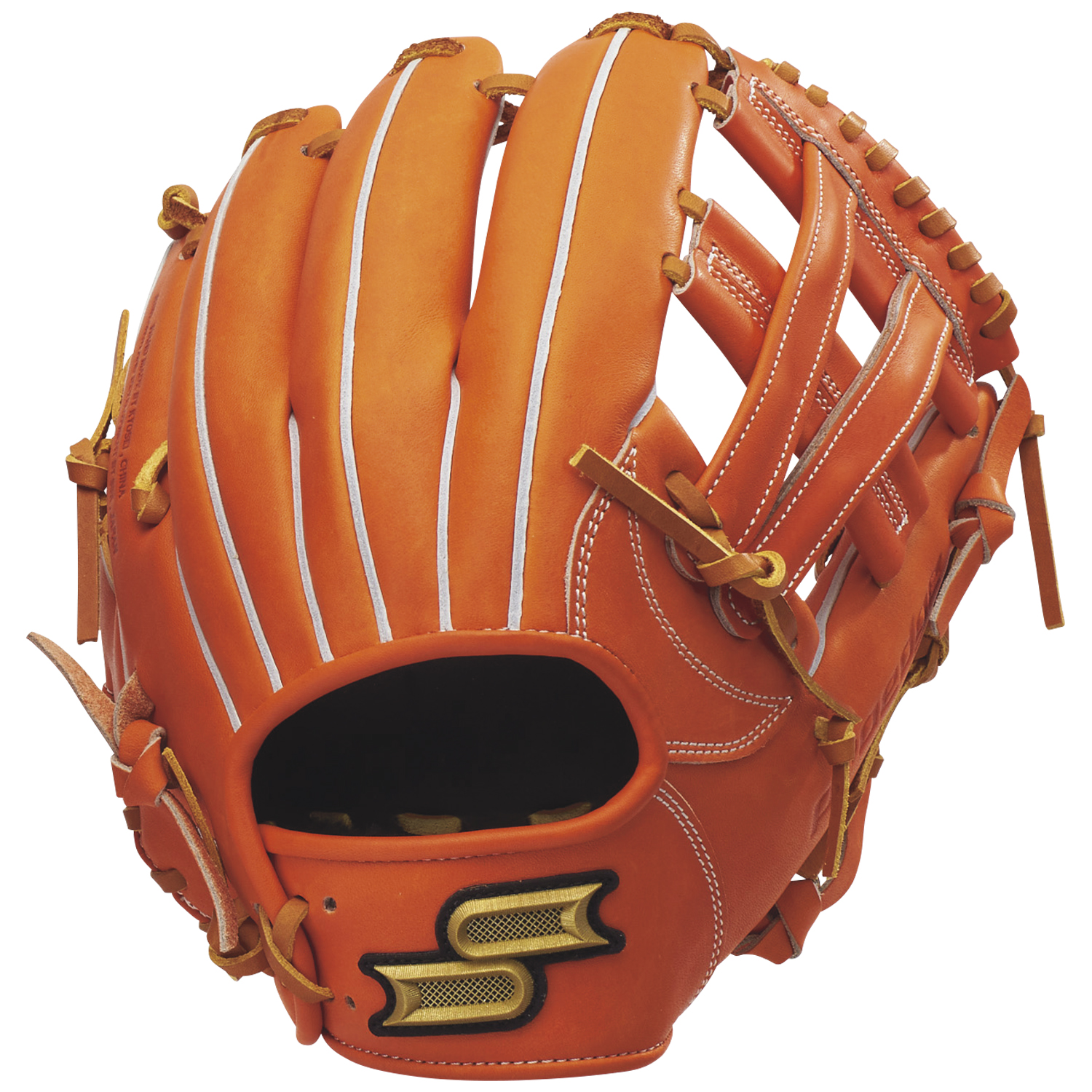 proedge 野球 SSK エスエスケイ 硬式グローブ グラブ 内野手用 プロ