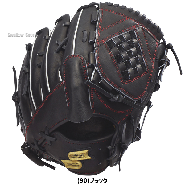 エスエスケイ（SSK） 野球 硬式グローブ 大人 一般 高校生 硬式
