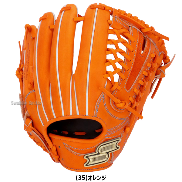 【日本製・即戦力】SSK 硬式用グローブ 内野手用（オールラウンド） ブラック ssk-pkw75425_10.jpg