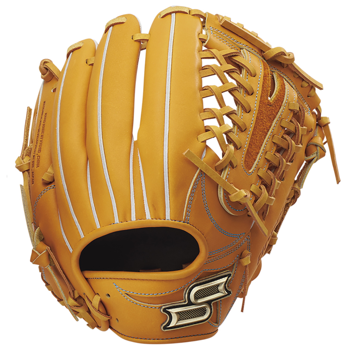 Rawlings Sugoi 野球グローブ ブラウン 巨人軍杉内俊哉コーチ