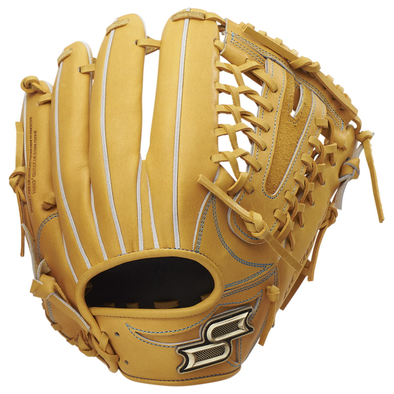 【新品未使用品】　SSK硬式 グローブオールラウンド用 箱袋付き エスエスケイ SSK 硬式プロエッジオールラウンド用 PEK75524F