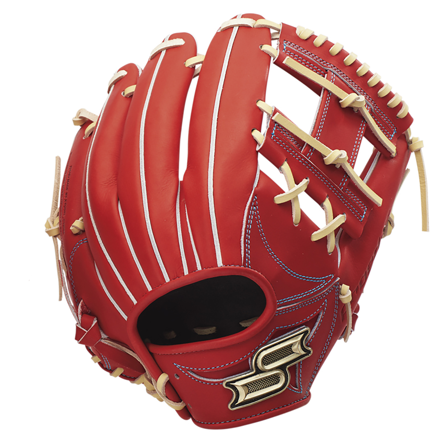 楽天市場】ssk 軟式 グローブ 内野手用の通販