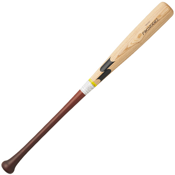 エスエスケイ（SSK） 野球 バット 軟式木製バット 軟式野球 軟式用
