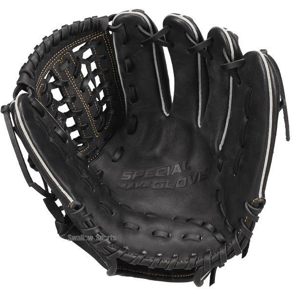 だいき　SSK軟式グローブ エスエスケイ（SSK） 野球 グローブ 少年野球 限定 少年用 ジュニア用