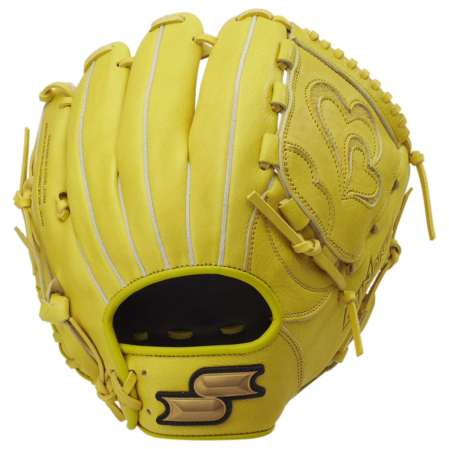 エスエスケイ（スポーツ用品） 野球 SSK エスエスケイ ソフト