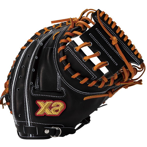 xan-bhccl1skz_3_1.jpg?size=n