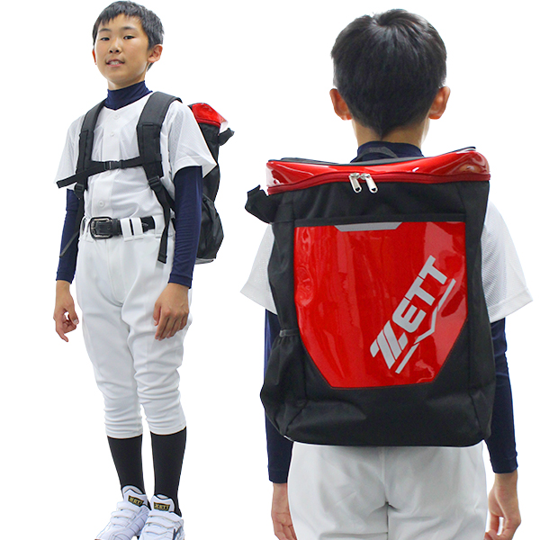 ゼット（ZETT） 野球 リュック 少年用デイパック 約20L BA1523 子供