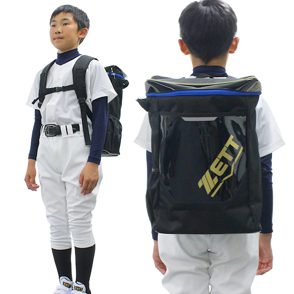 ゼット（ZETT） 野球 リュック 少年用デイパック 約20L BA1523 子供