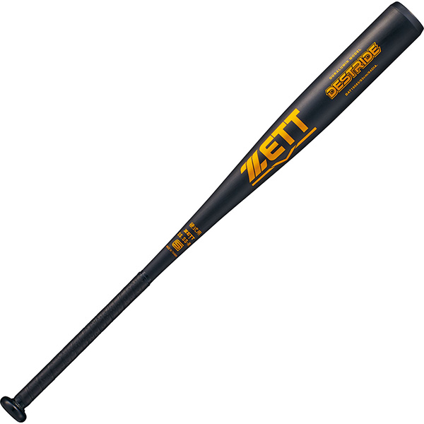 zet-bat195_1_1.jpg?size=n