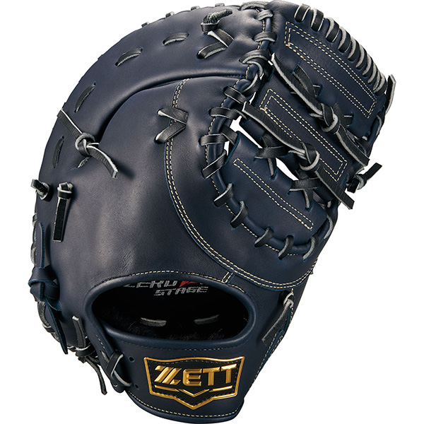 ファーストミット 左のおすすめ人気商品一覧 通販 - Yahoo!ショッピング