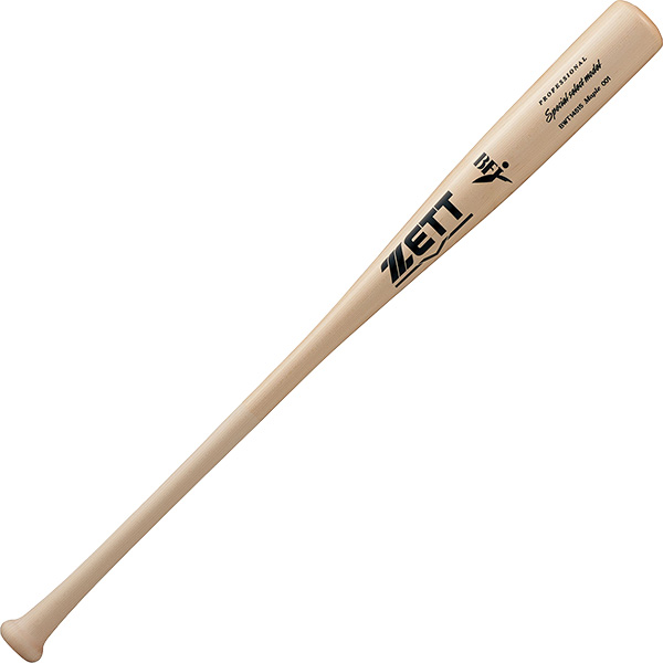 新品EASTON Beast X Hybrid 79cm 硬式バットイーストン