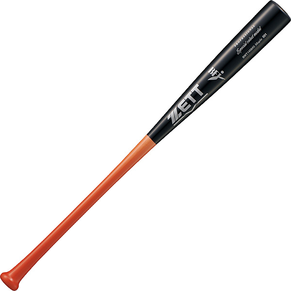 zet-bwt14584d_4_1.jpg?size=n
