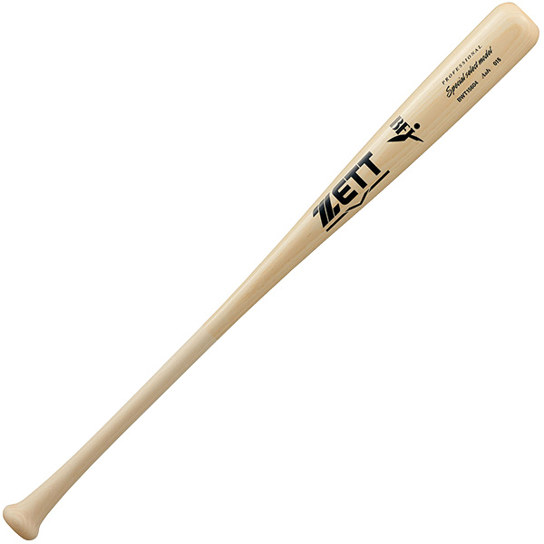 ゼット（ZETT） 野球 バット 硬式木製バット 先端くり抜きあり BFJ