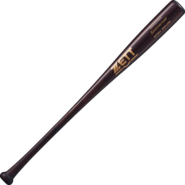 zet-bwt39514_6_1.jpg?size=n