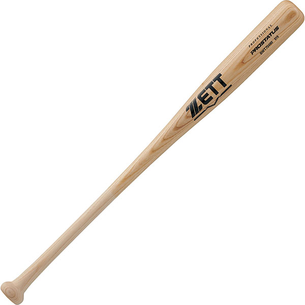 【美品】マルチ 少年 軟式バット 80cm 専用ケース付 MJJSBBWCJ マルーチ(marucci) 野球 少年軟式バット WANI CRUSHER スピード
