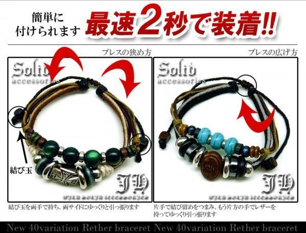 最速装着 本革 レザーブレス 茶 ブラウン 本皮 ブレスレット 透かし
