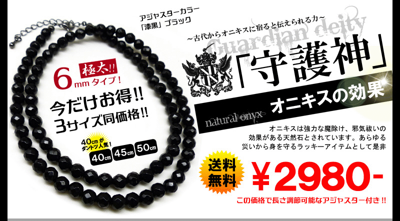 chn18 ブラックスピネルカット ブラックスピネル スピネル 100%本物