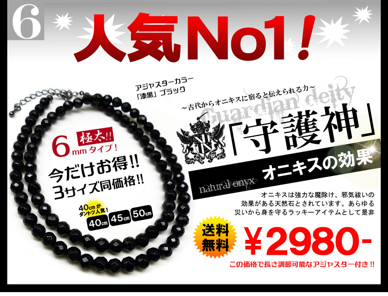 chn18 ブラックスピネルカット ブラックスピネル スピネル 100%本物