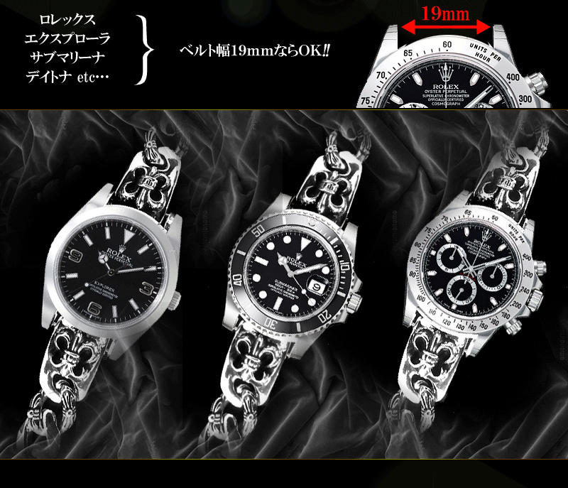 約17cm カスタムウォッチブレス　時計ベルト Amazon.co.jp: [FOUUA] 時計バンド ステンレス 時計ベルト 金属