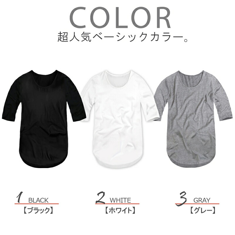 Tシャツ メンズ 大きくゆったり ラウンドネック 五分袖 3色 英語Tシャツ メンズ Tシャツ 五分袖Tシャツ 五分袖 ラウンド