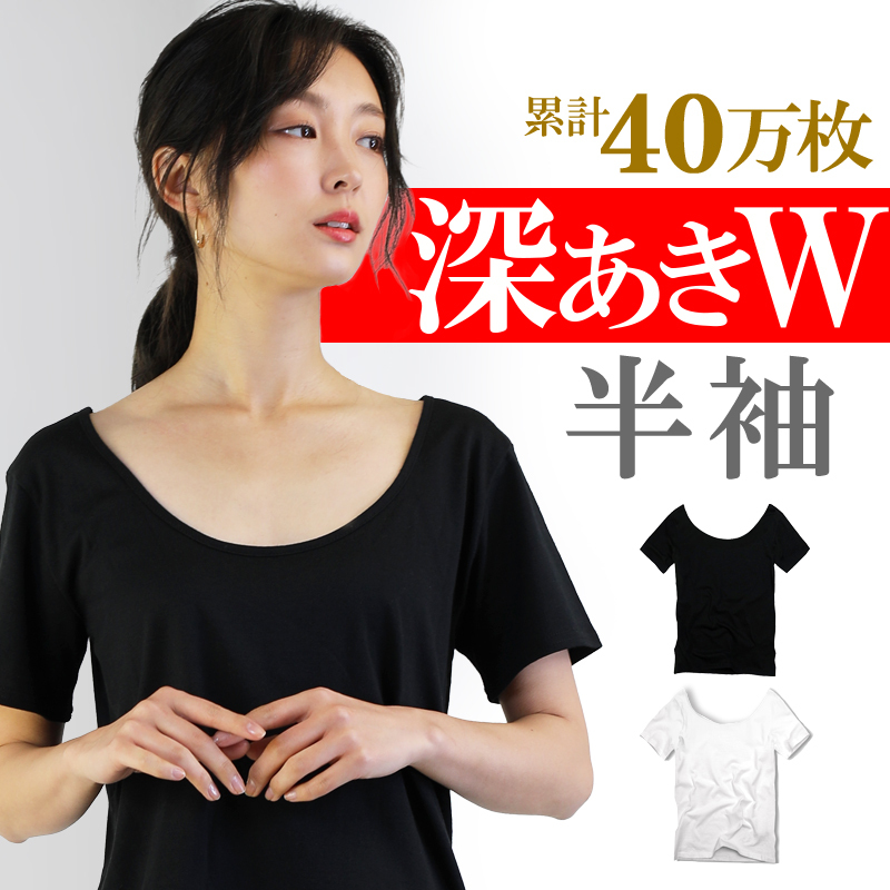 Tシャツ レディース 40万枚突破 ロゴ Tシャツ 半袖 アメカジ サーフ おしゃれ 女性用 リゾート 星柄 スター ロゴプリント スワン宝石  :f4000-f4023-lady:スワン宝石 - 通販 - Yahoo!ショッピング