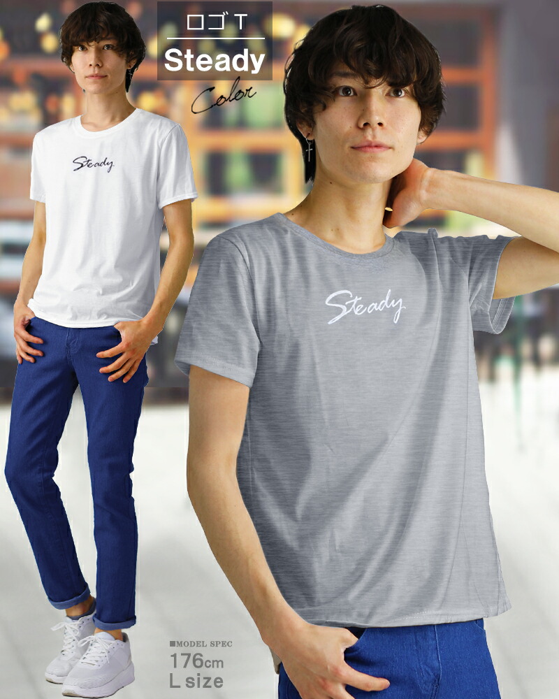 Tシャツ メンズ 半袖 40万枚突破 ロゴ アメカジ サーフ おしゃれ