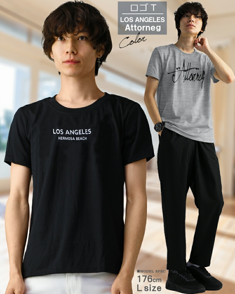 人気ブランド新作豊富 Tシャツ メンズ 半袖 40万枚突破 ロゴ アメカジ サーフ おしゃれ Clothing
